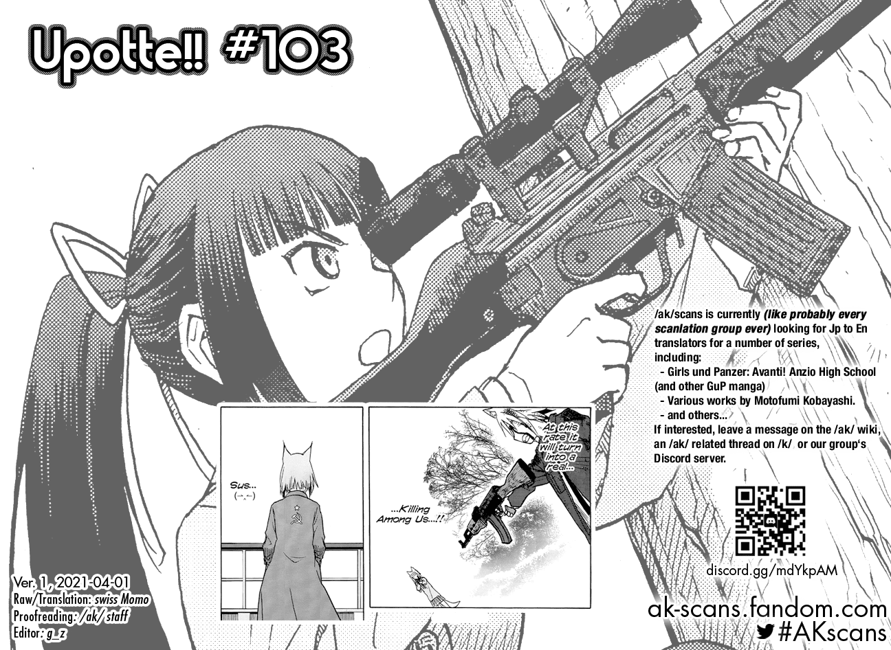 Upotte!! Chapter 103 - BidManga.com