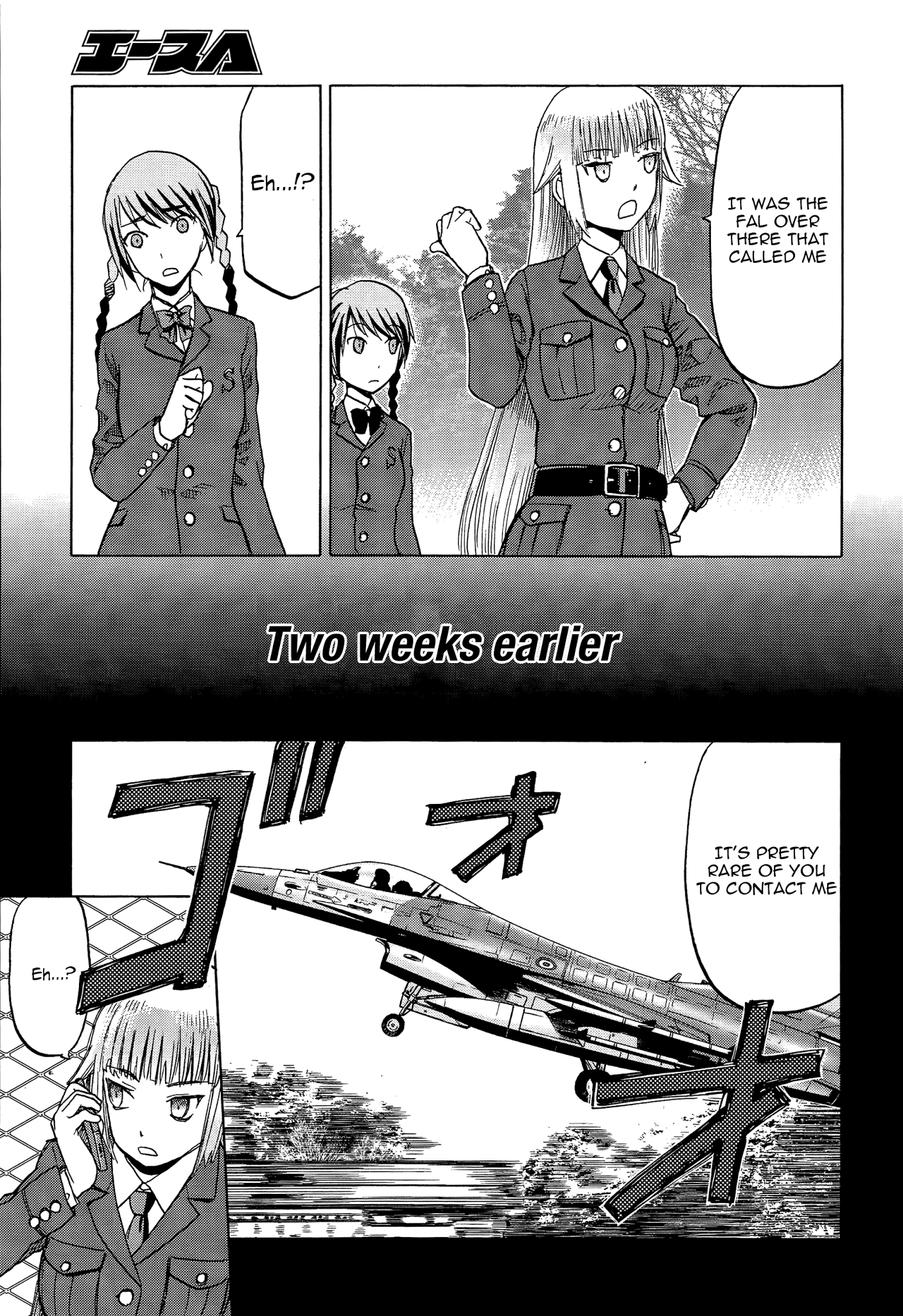 Upotte!! Chapter 85 - BidManga.com