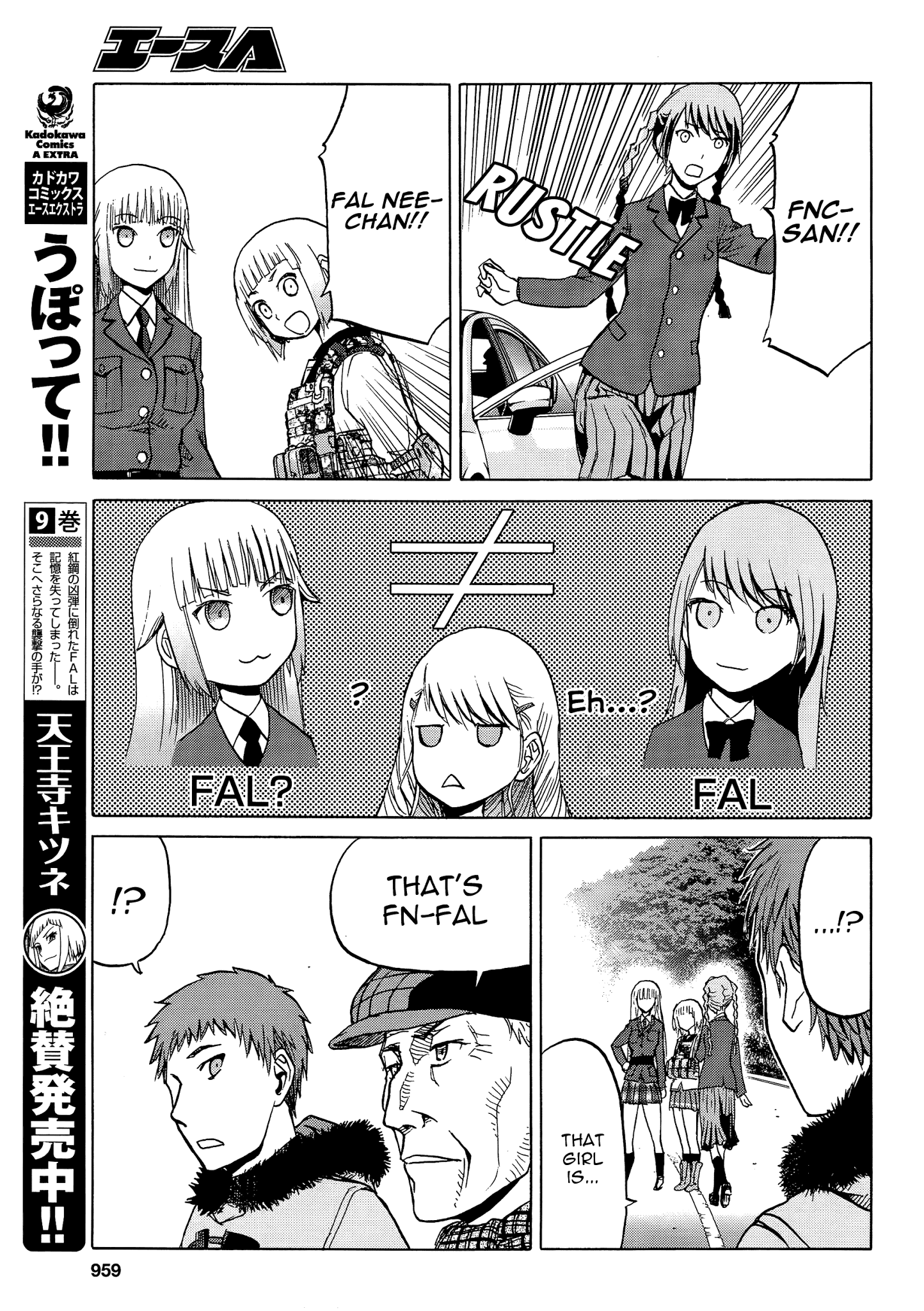 Upotte!! Chapter 85 - BidManga.com