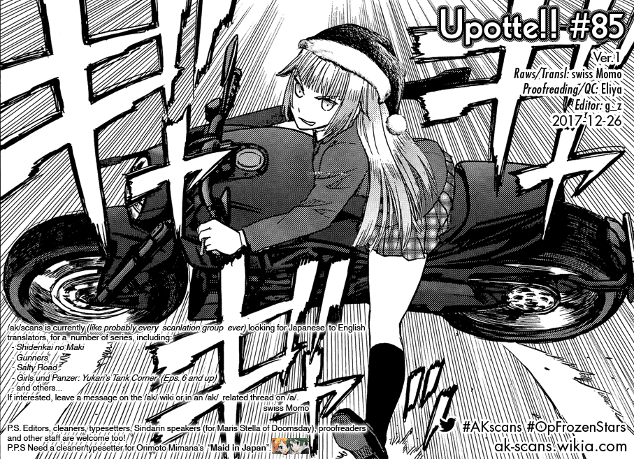 Upotte!! Chapter 85 - BidManga.com