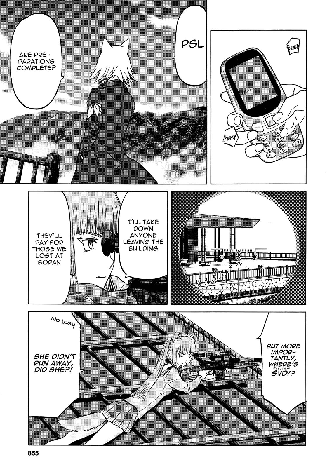 Upotte!! Chapter 86 - BidManga.com