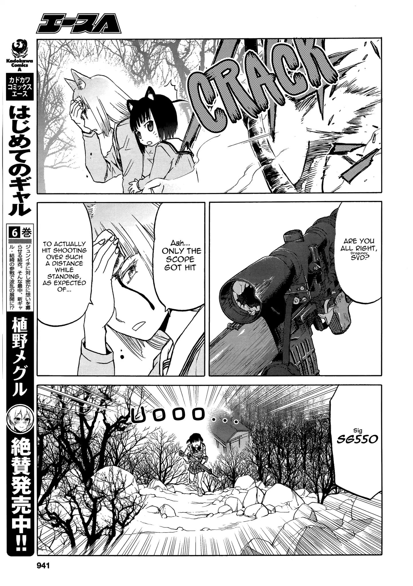 Upotte!! Chapter 91 - BidManga.com