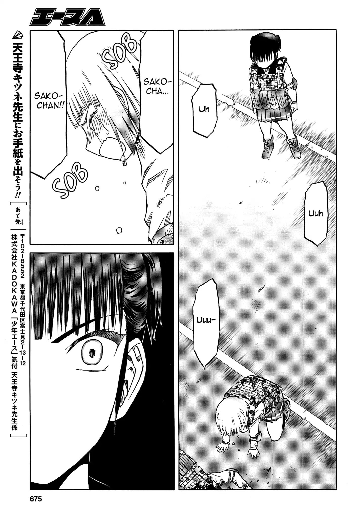 Upotte!! Chapter 93 - BidManga.com