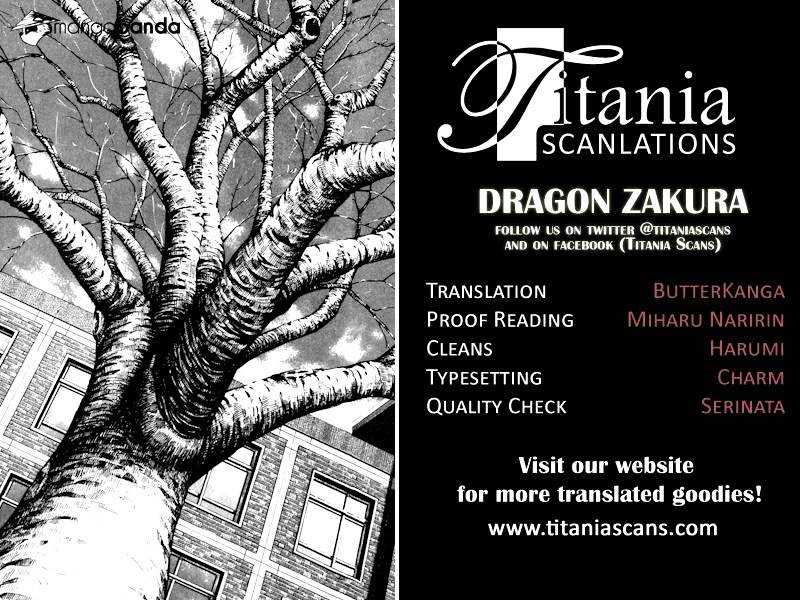 Dragon Zakura Chapter 51 - BidManga.com