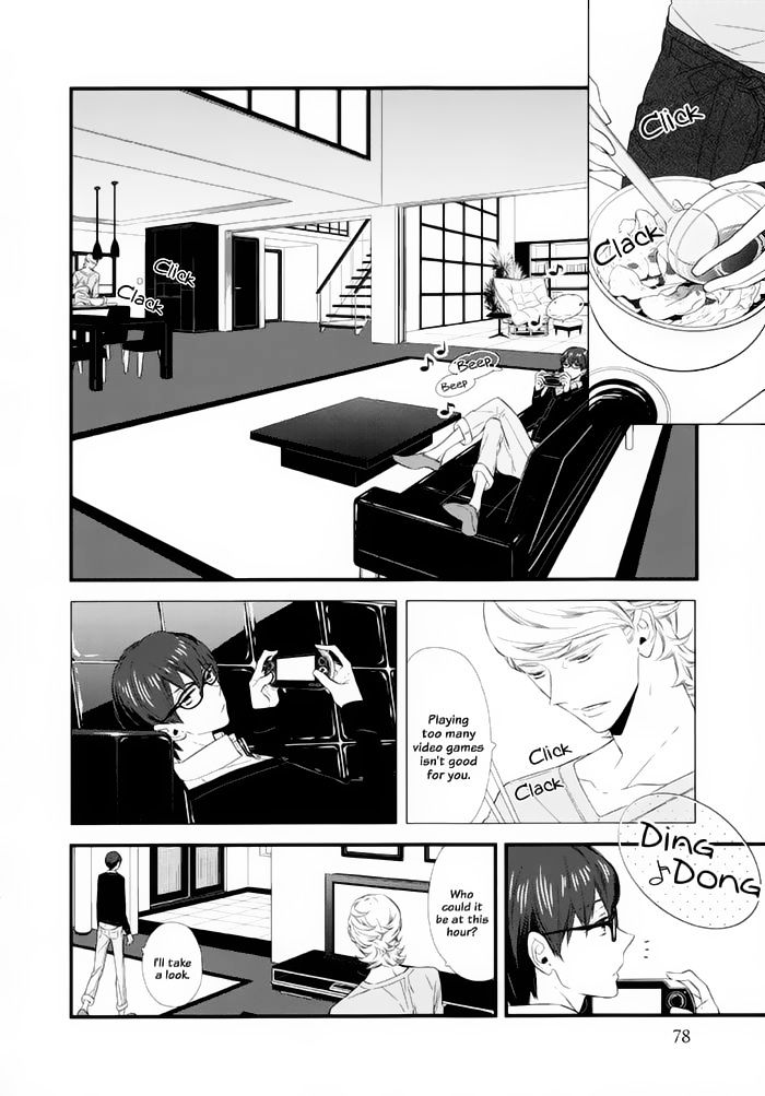 Kigurumi Boueitai Chapter 16 - BidManga.com