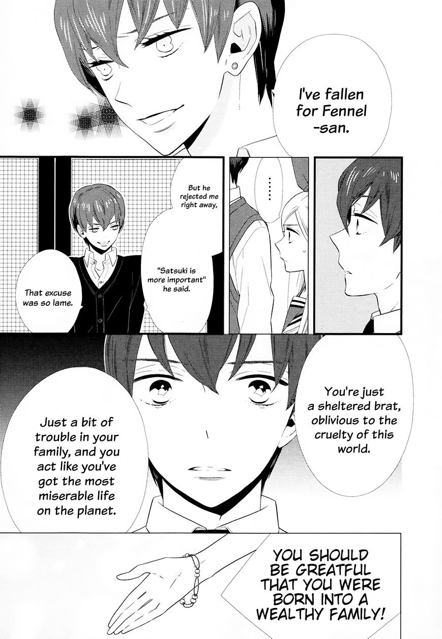 Kigurumi Boueitai Chapter 18 - BidManga.com