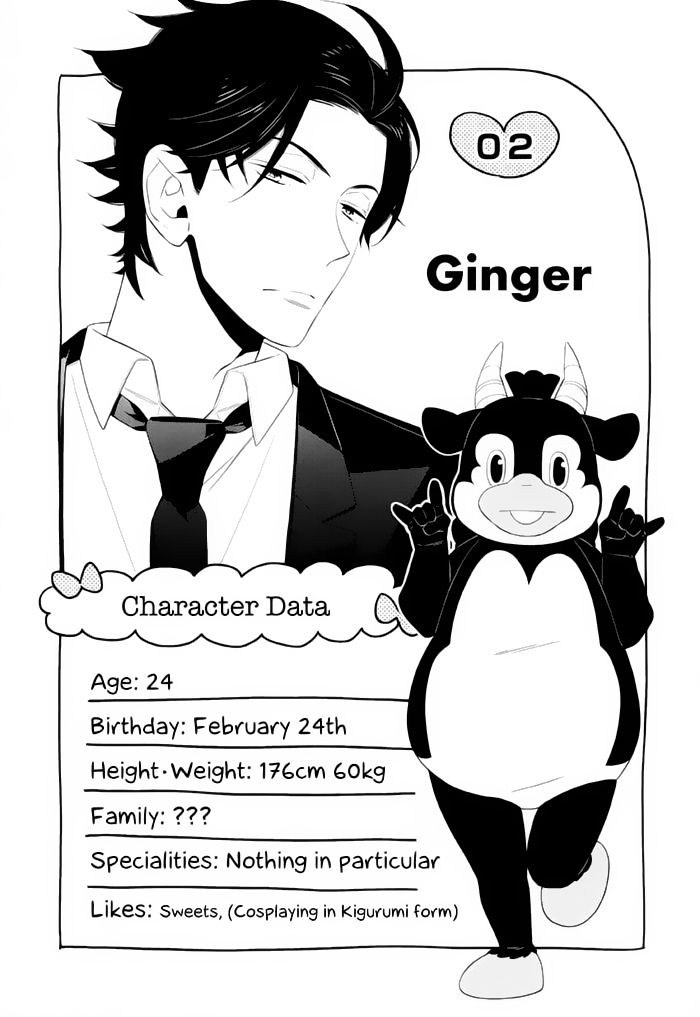 Kigurumi Boueitai Chapter 19.5 - BidManga.com