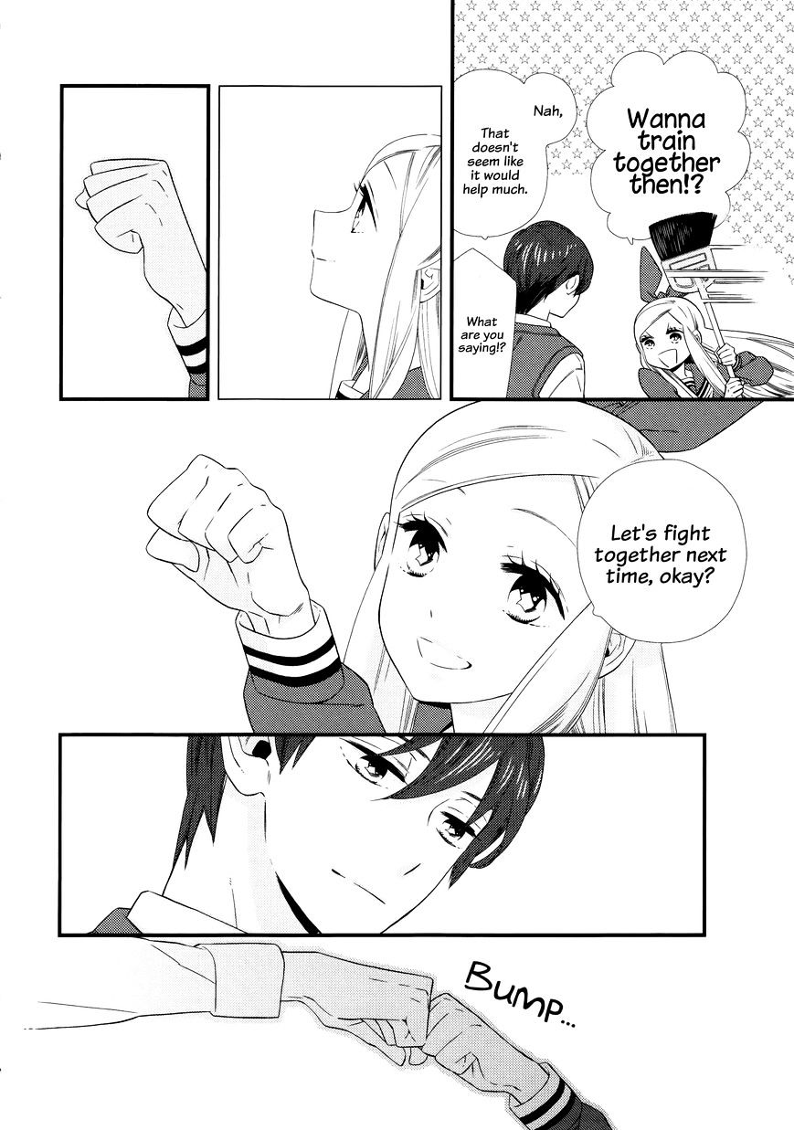 Kigurumi Boueitai Chapter 10 - BidManga.com