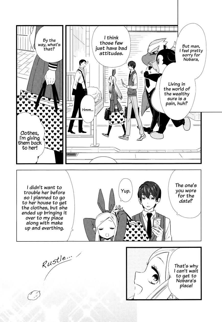 Kigurumi Boueitai Chapter 10 - BidManga.com