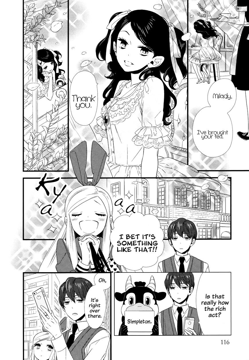 Kigurumi Boueitai Chapter 10 - BidManga.com