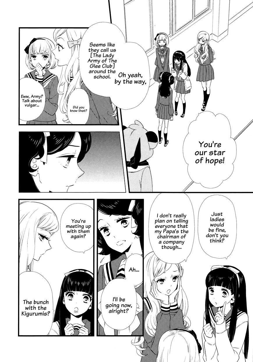 Kigurumi Boueitai Chapter 10 - BidManga.com