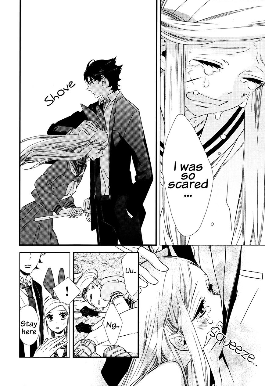 Kigurumi Boueitai Chapter 5 - BidManga.com