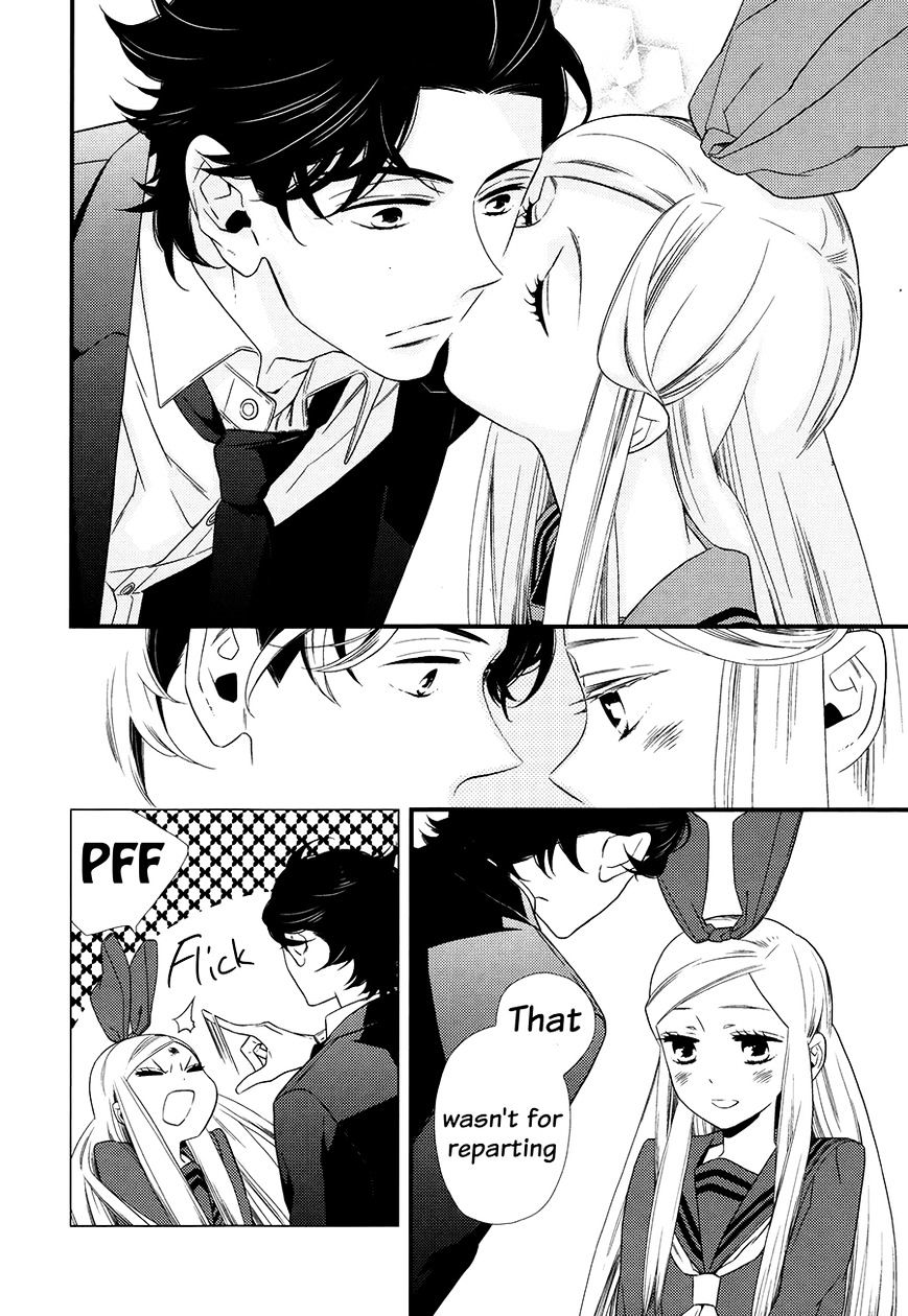 Kigurumi Boueitai Chapter 5 - BidManga.com