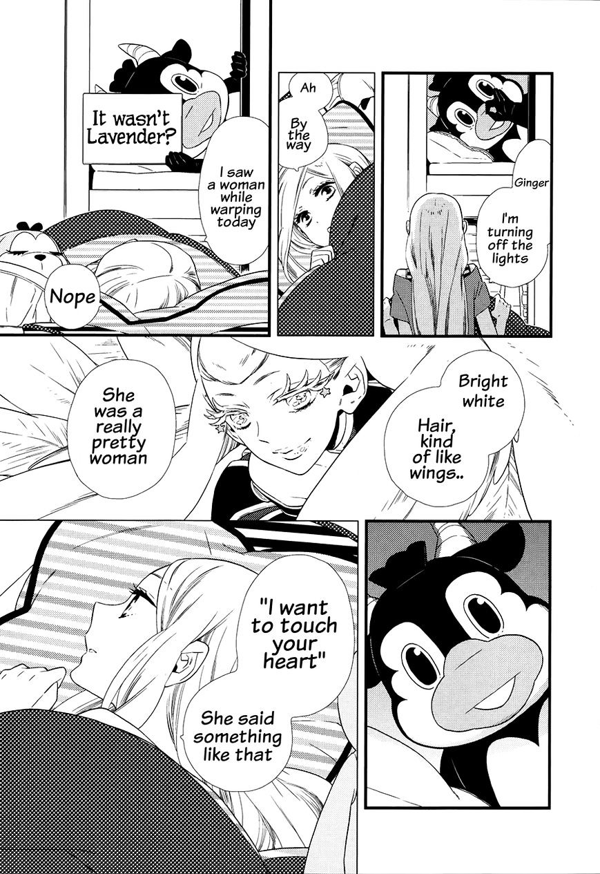 Kigurumi Boueitai Chapter 5 - BidManga.com