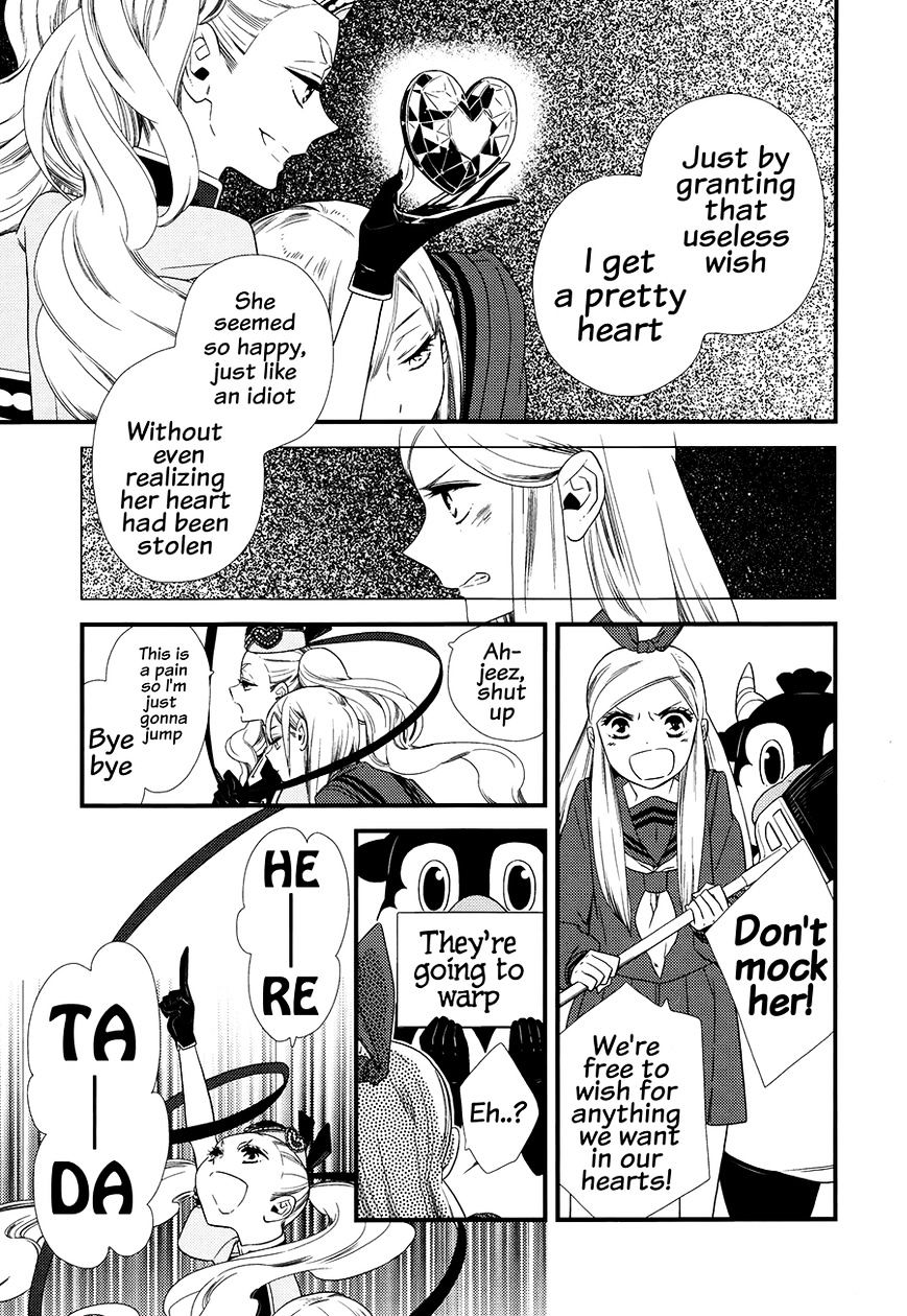 Kigurumi Boueitai Chapter 5 - BidManga.com