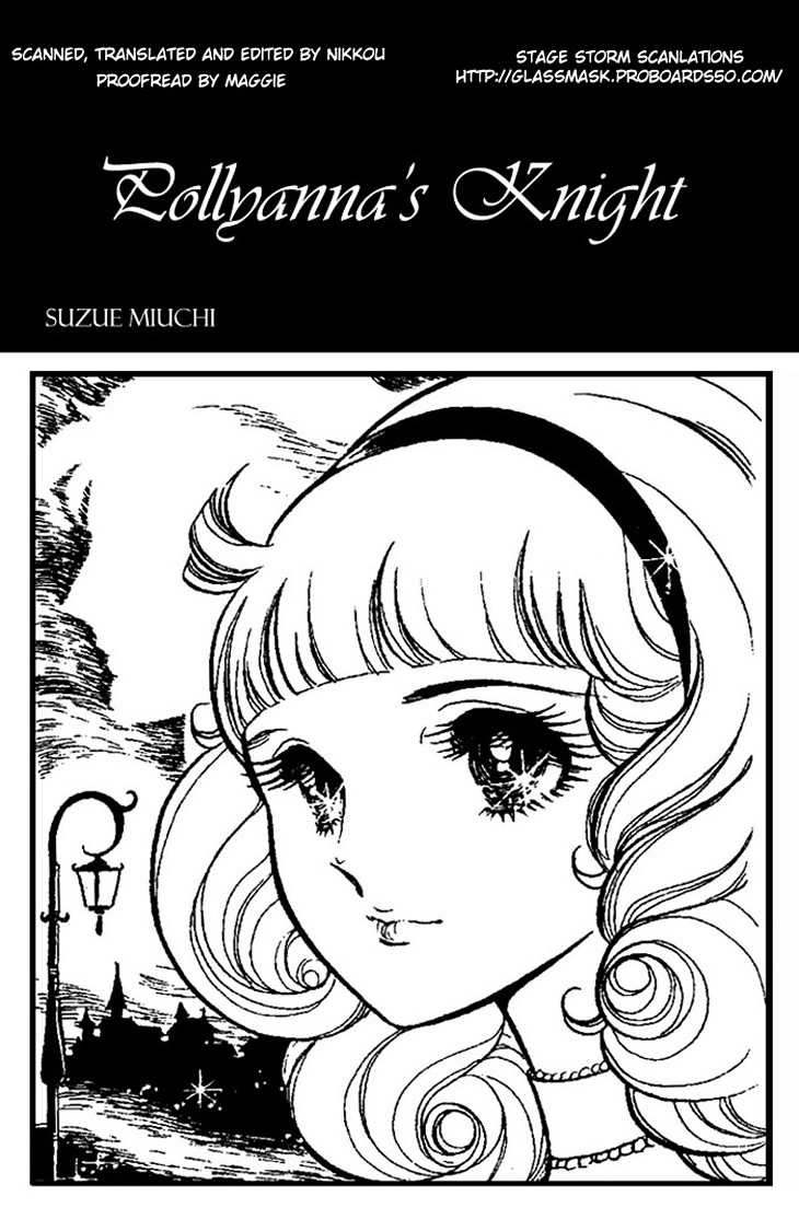 Kujakuiro No Canary Chapter 1 - BidManga.com