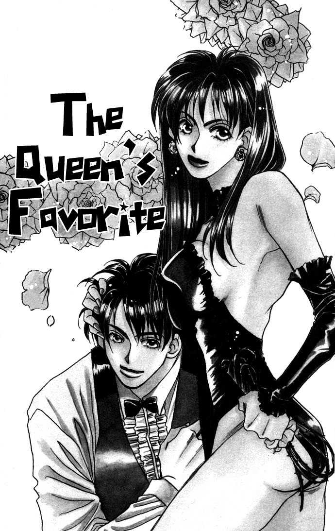 Futari No Tame Ni Sekai Wa Aru No Chapter 3 - BidManga.com