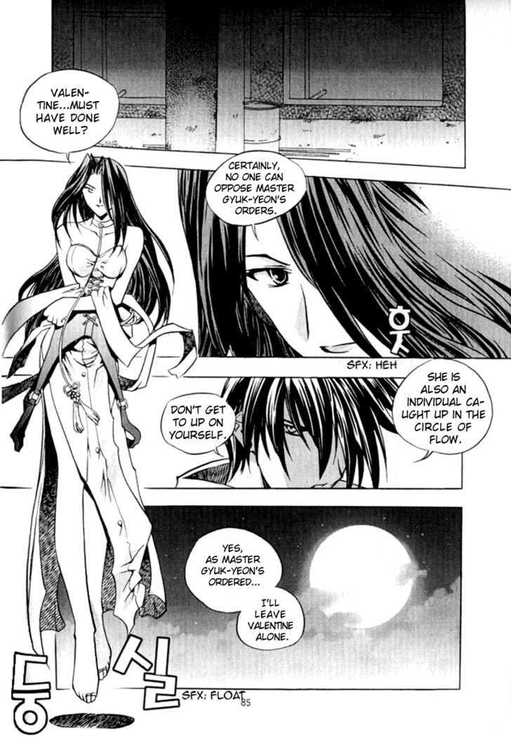 Zero: Circle Of Flow Chapter 4 - BidManga.com