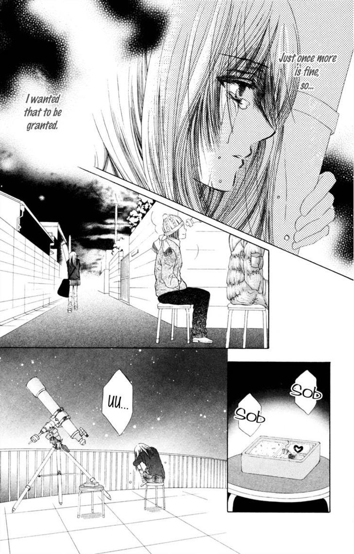 Koi Kyokusei Chapter 3 - ManhuaZ.net