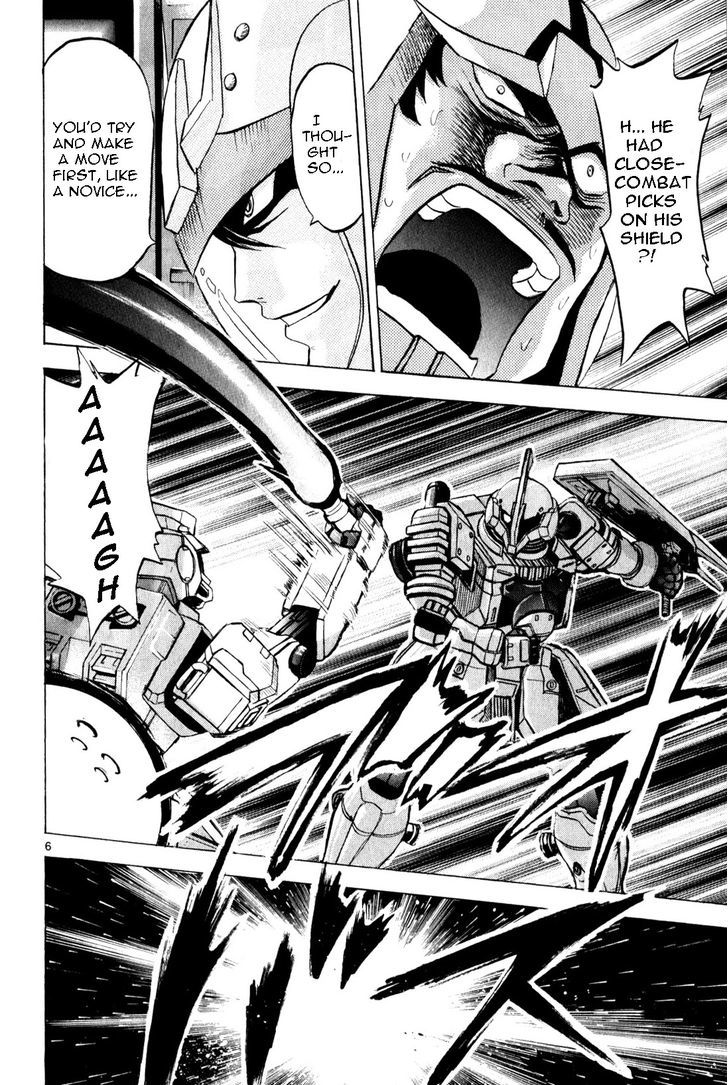 Kidou Sensei Gundam - Kokui No Kariudo Chapter 1 - BidManga.com