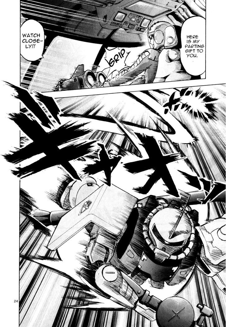 Kidou Sensei Gundam - Kokui No Kariudo Chapter 1 - BidManga.com