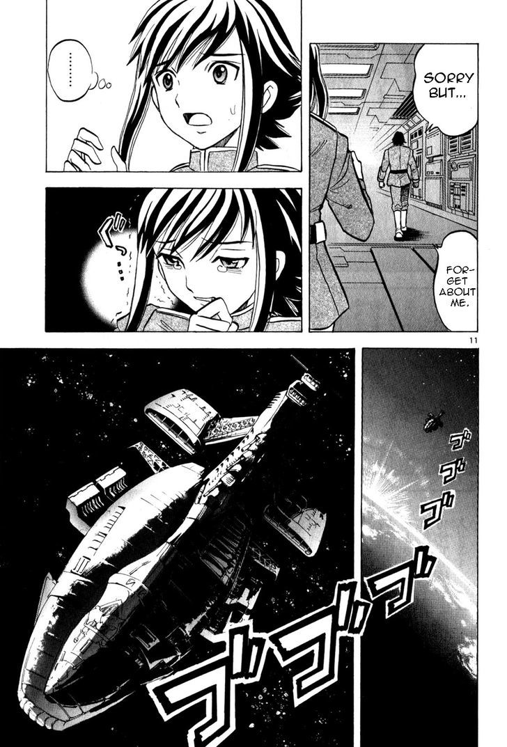 Kidou Sensei Gundam - Kokui No Kariudo Chapter 1 - BidManga.com