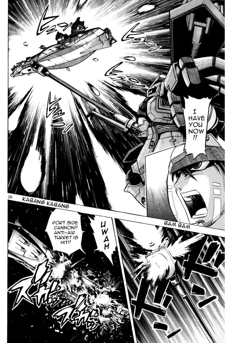 Kidou Sensei Gundam - Kokui No Kariudo Chapter 1 - BidManga.com