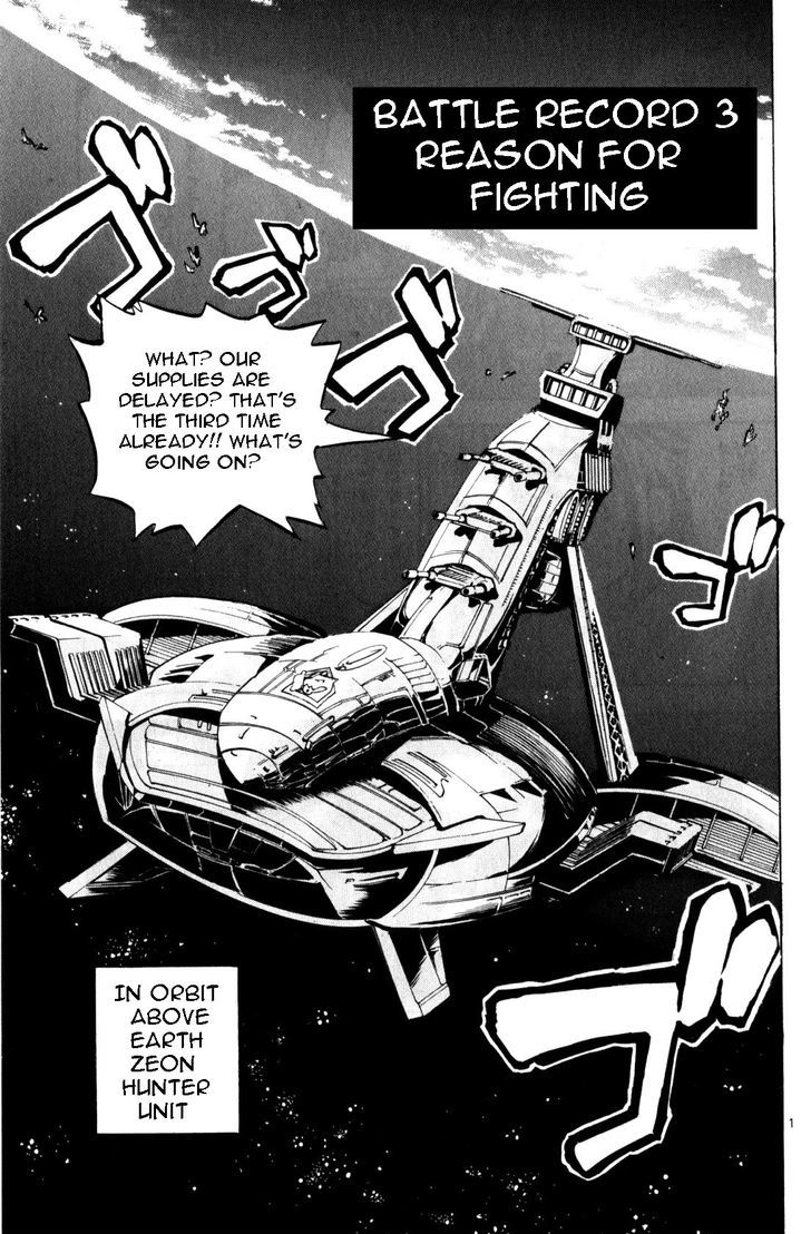 Kidou Sensei Gundam - Kokui No Kariudo Chapter 1 - BidManga.com