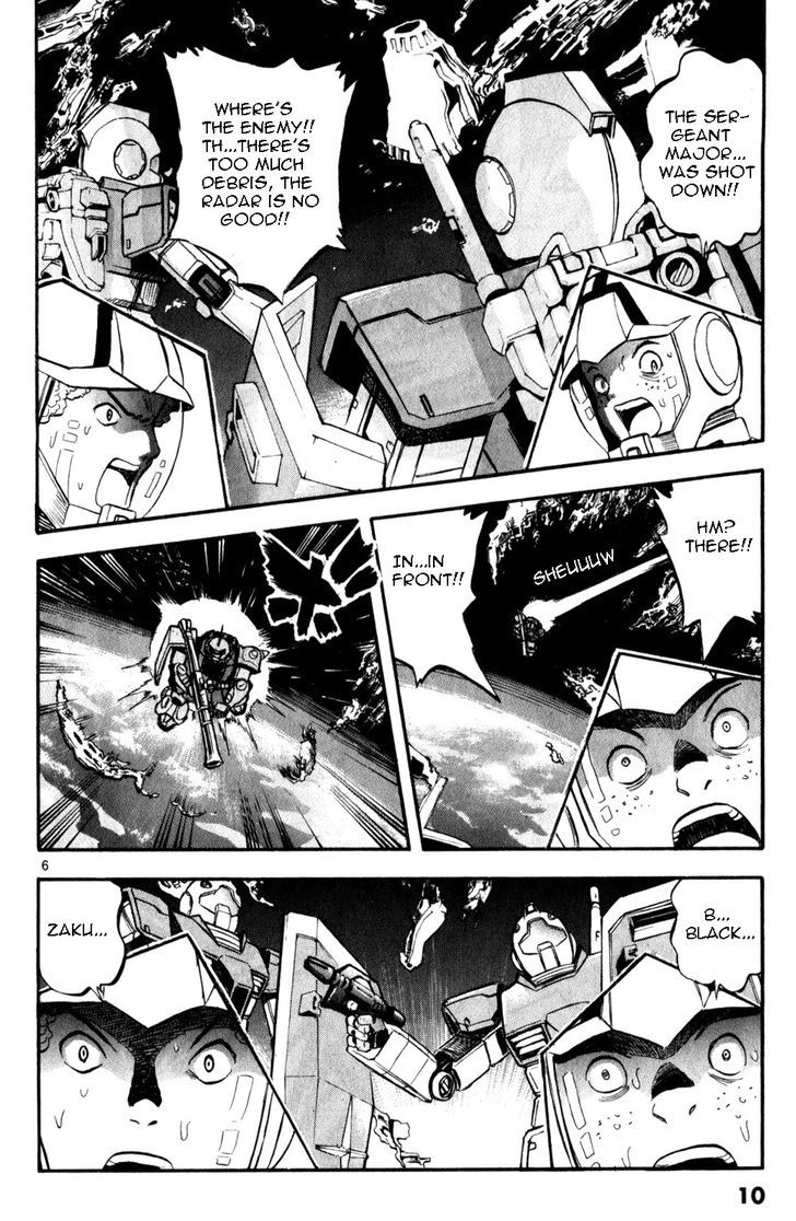 Kidou Sensei Gundam - Kokui No Kariudo Chapter 1 - BidManga.com