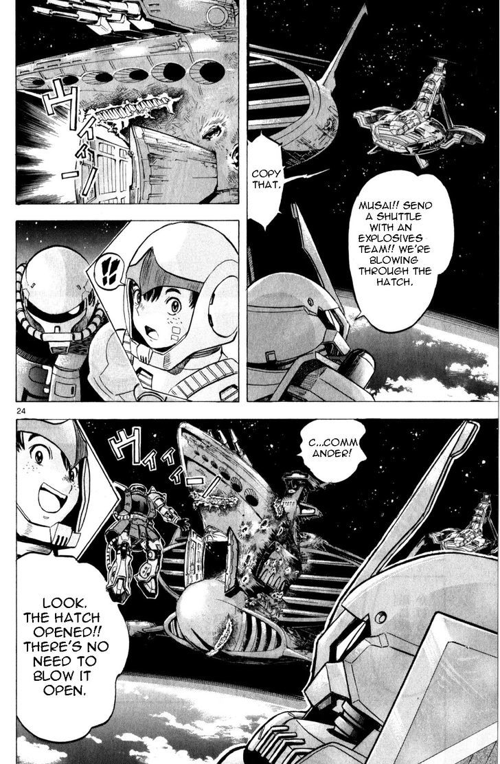 Kidou Sensei Gundam - Kokui No Kariudo Chapter 1 - BidManga.com