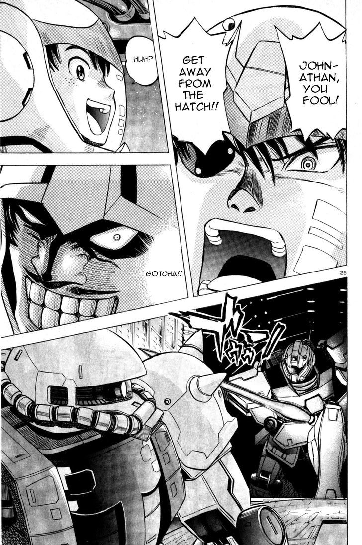 Kidou Sensei Gundam - Kokui No Kariudo Chapter 1 - BidManga.com