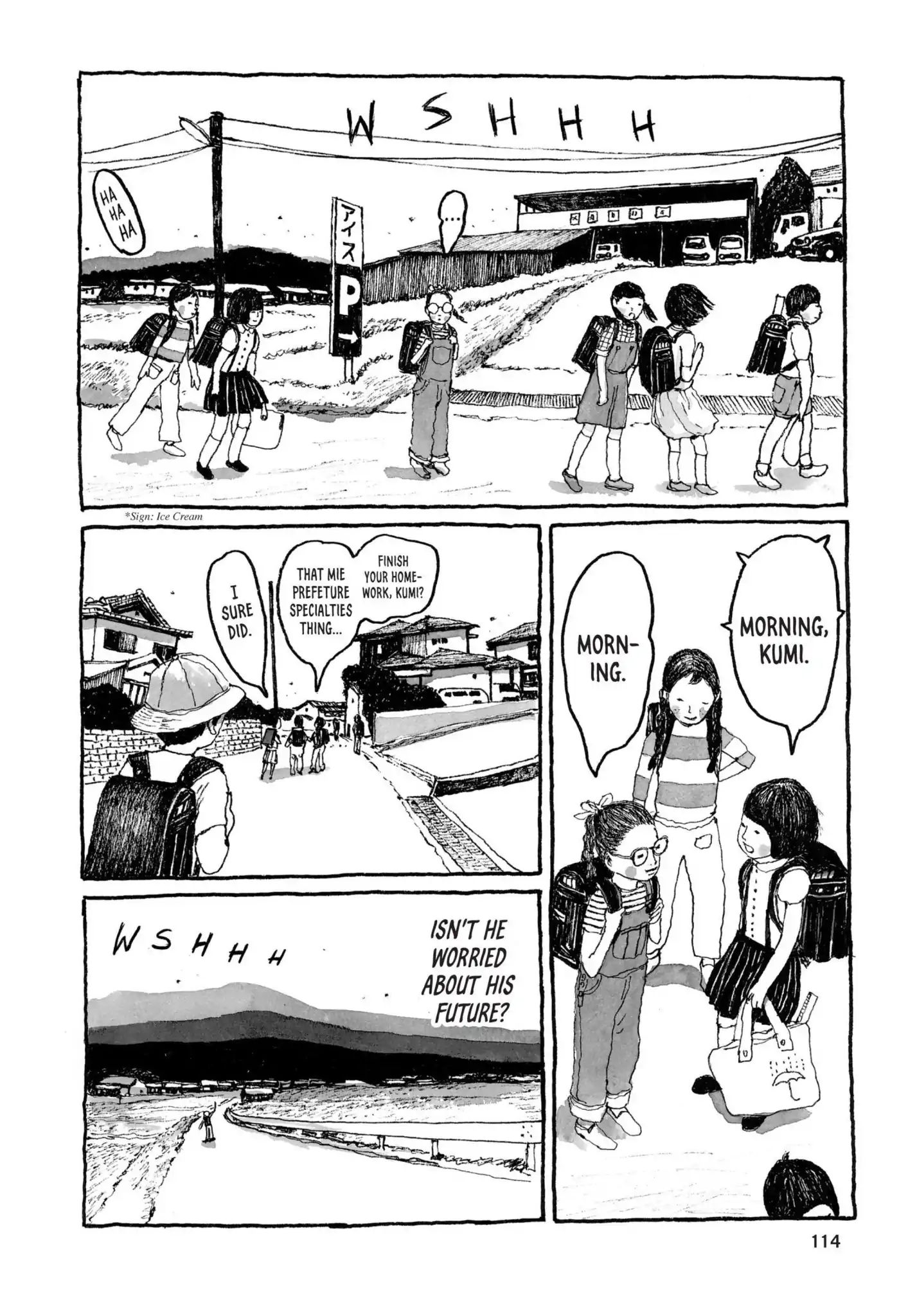 Sunny (Matsumoto Taiyou) Chapter 34 - BidManga.com