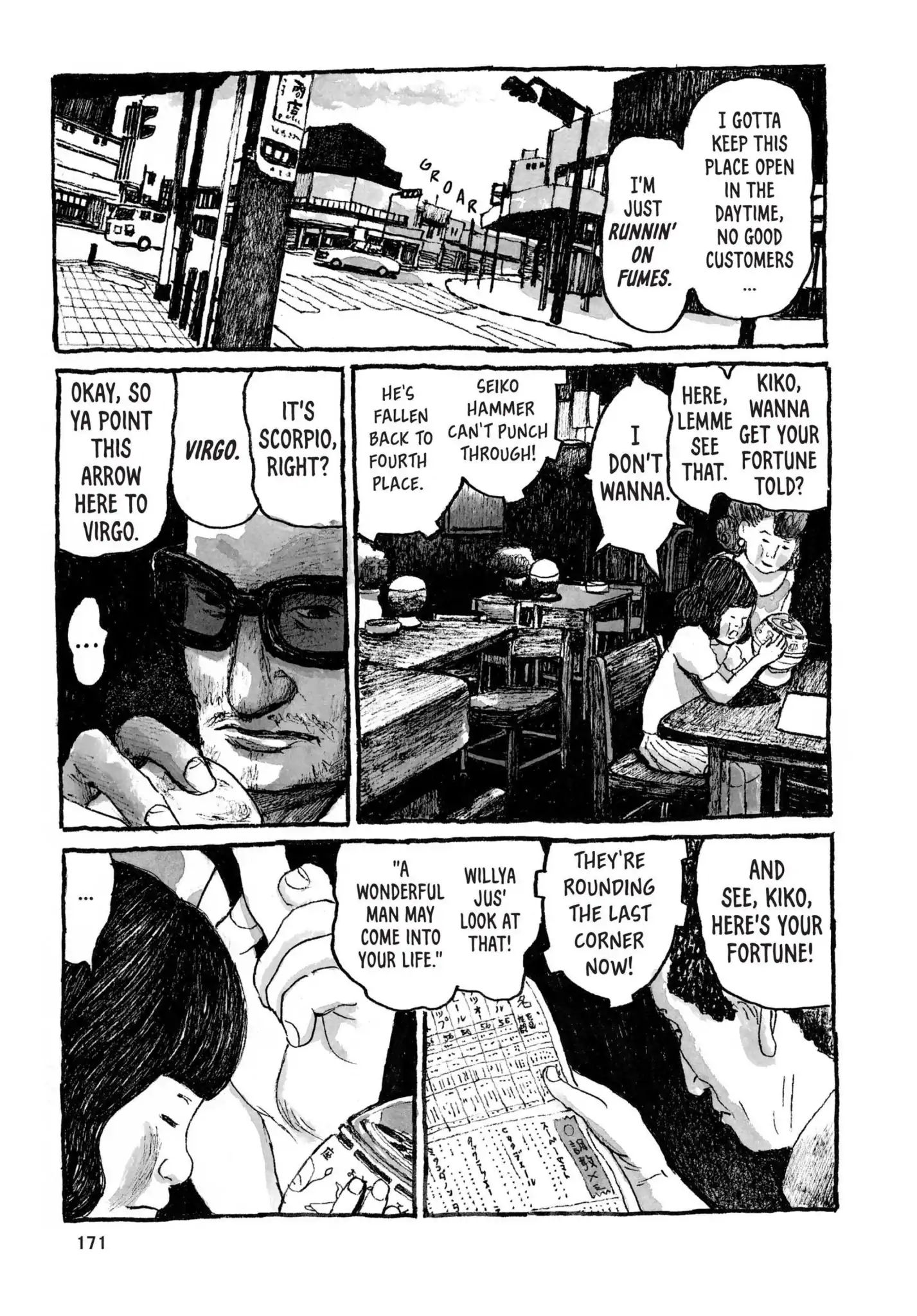 Sunny (Matsumoto Taiyou) Chapter 35 - BidManga.com