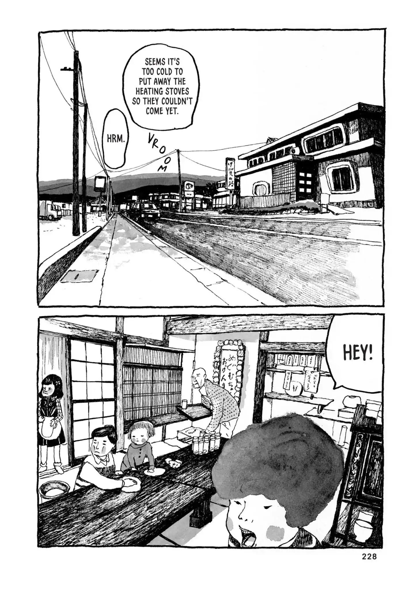 Sunny (Matsumoto Taiyou) Chapter 37 - BidManga.com