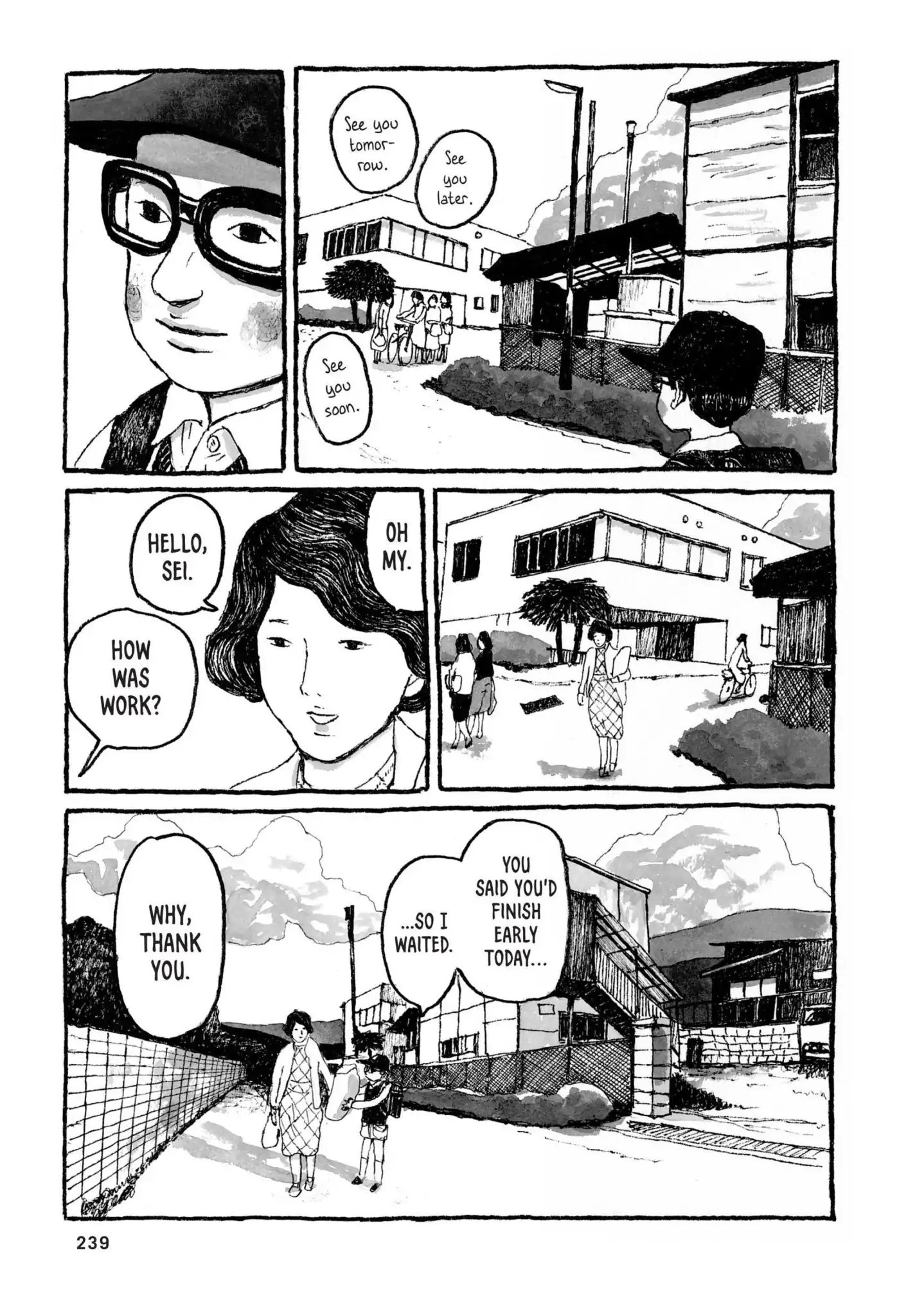 Sunny (Matsumoto Taiyou) Chapter 37 - BidManga.com