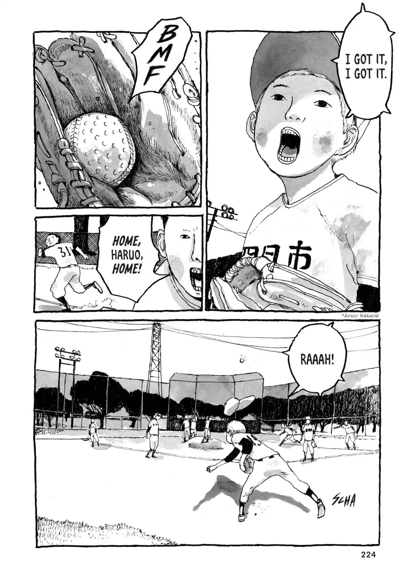 Sunny (Matsumoto Taiyou) Chapter 37 - BidManga.com