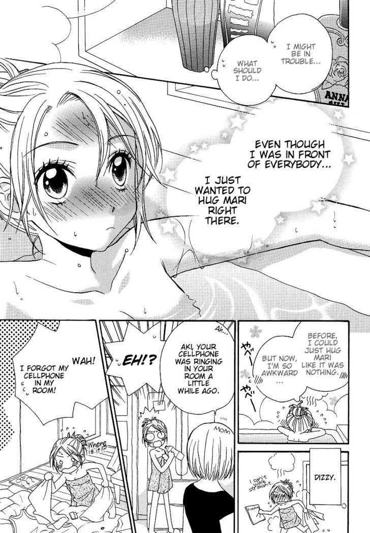 Girl Friends Chapter 22 - ManhuaZ.net