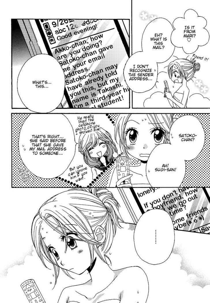 Girl Friends Chapter 22 - ManhuaZ.net