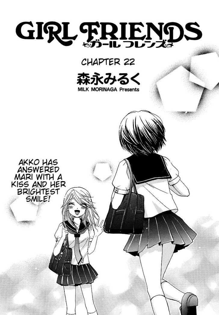 Girl Friends Chapter 22 - ManhuaZ.net