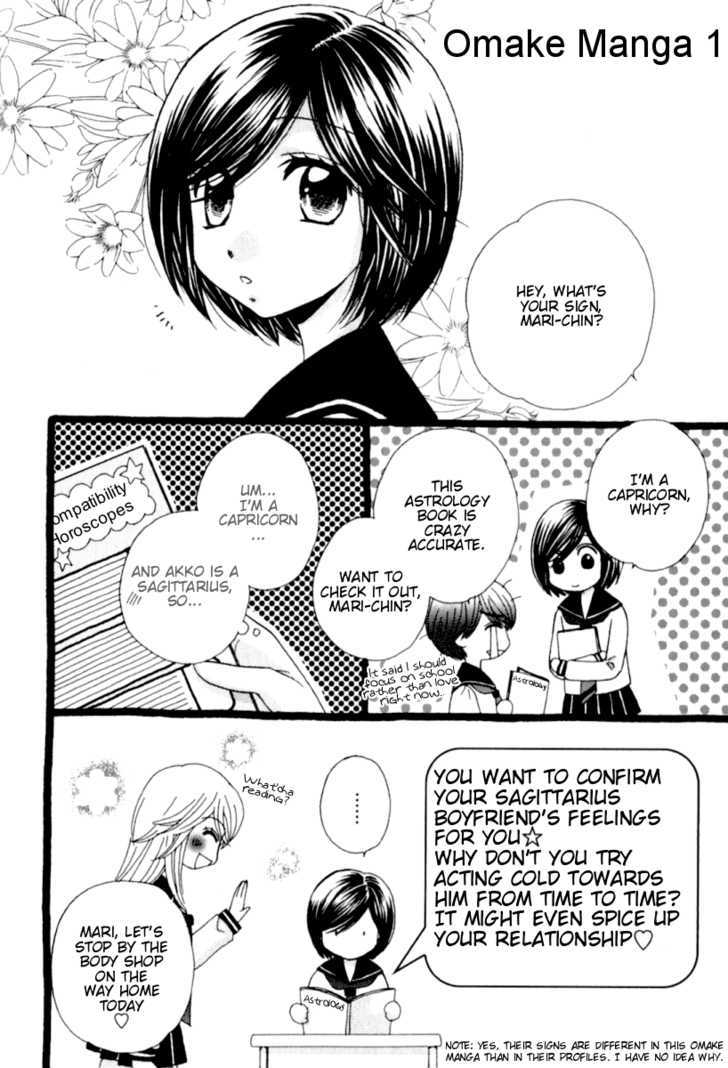 Girl Friends Chapter 35.5 - ManhuaZ.net