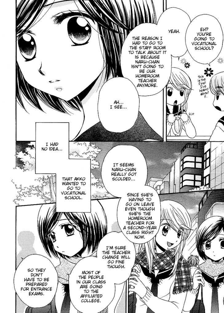 Girl Friends Chapter 32 - ManhuaZ.net