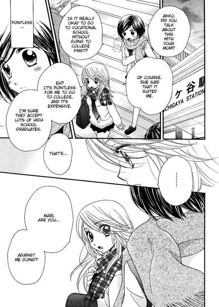 Girl Friends Chapter 32 - ManhuaZ.net