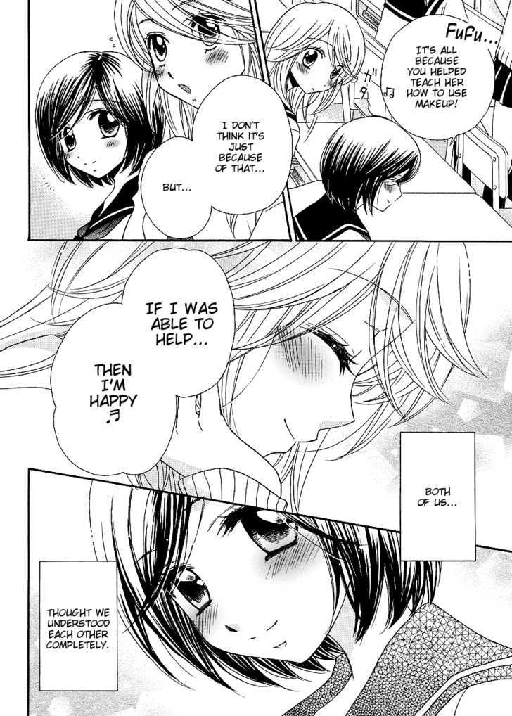 Girl Friends Chapter 32 - ManhuaZ.net