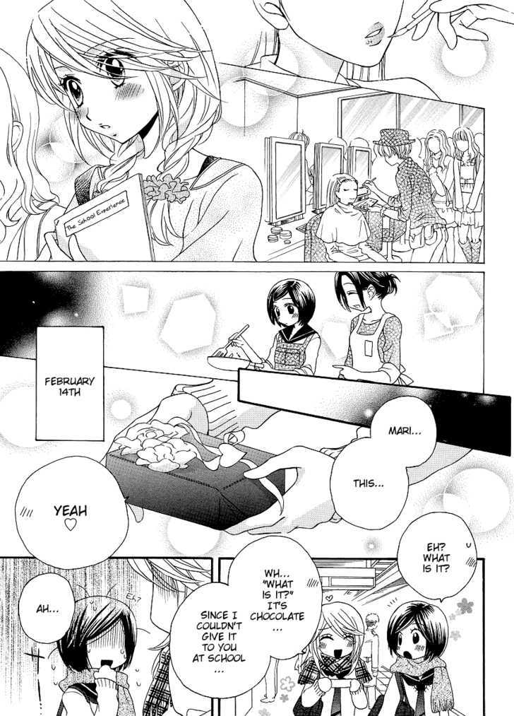 Girl Friends Chapter 33 - ManhuaZ.net