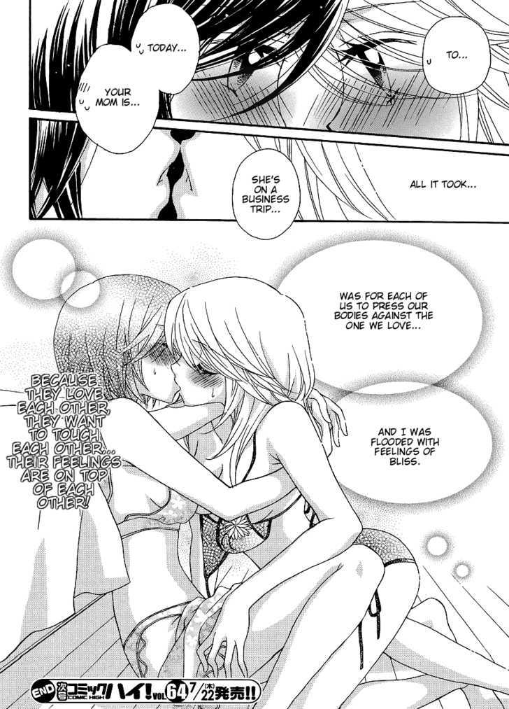 Girl Friends Chapter 33 - ManhuaZ.net