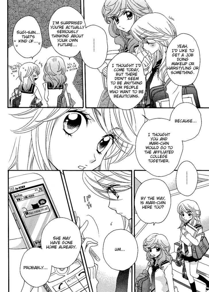 Girl Friends Chapter 33 - ManhuaZ.net