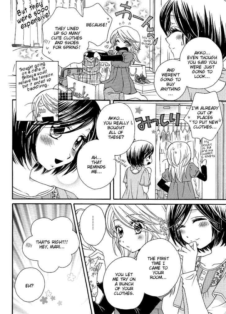 Girl Friends Chapter 33 - ManhuaZ.net