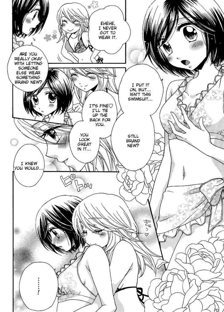 Girl Friends Chapter 33 - ManhuaZ.net