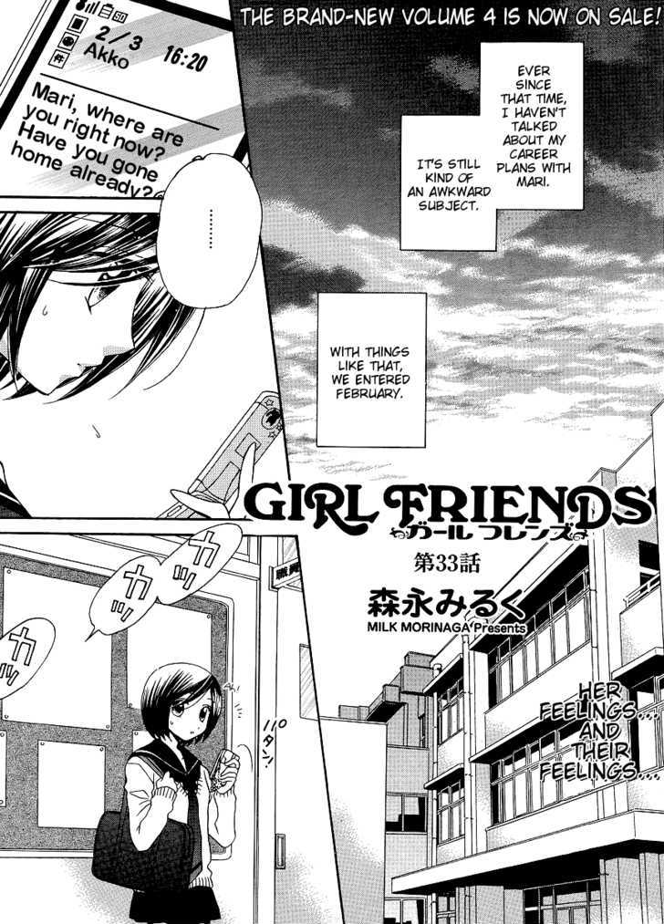 Girl Friends Chapter 33 - ManhuaZ.net