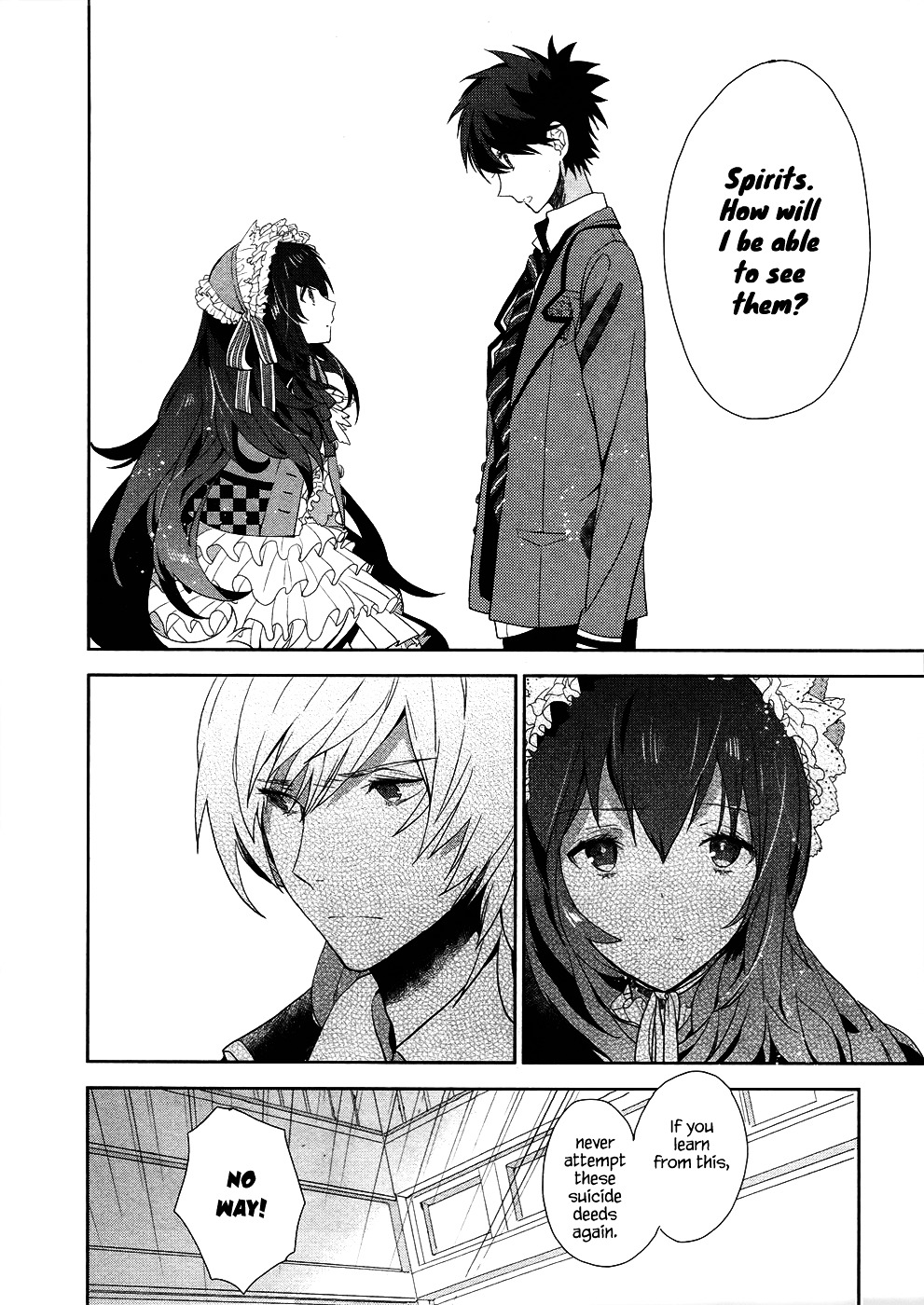 Hakoniwa No Fräulein Chapter 1 - BidManga.com